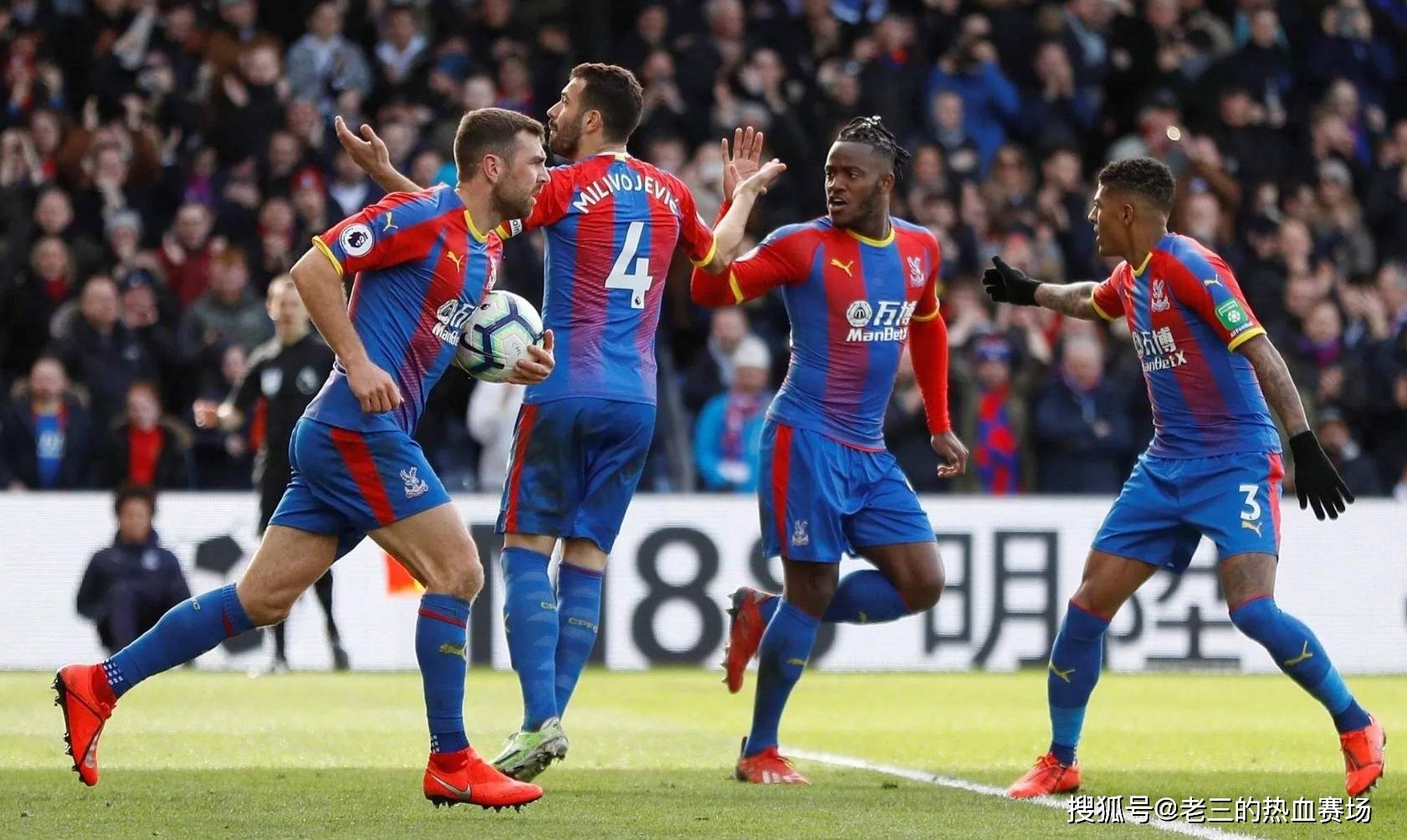 保级悬念再 保级悬念再